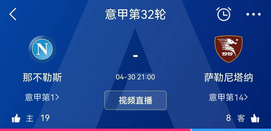 在一个名为瑞弗顿的小镇，曾呈现过使人心惊胆战的开膛手。他的真实身份是一个名叫亚伯尔·普林科夫（Raúl Esparza 饰）的通俗男人，开膛手仿佛是他一个埋没的人格，又像是躲藏在他体内的罪行的鬼魂。某晚，亚伯尔掉心发疯，杀戮了待产的老婆。他则被赶来的差人射上，却在回警局的路上激发变乱，从此着落不明。与此同时，小镇病院内出世了7名早产儿。                                  16年曩昔，昔时的7名婴